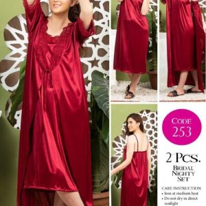 2-Piece Nighty Set – Inner + Gown | Silk Jersey Knit
